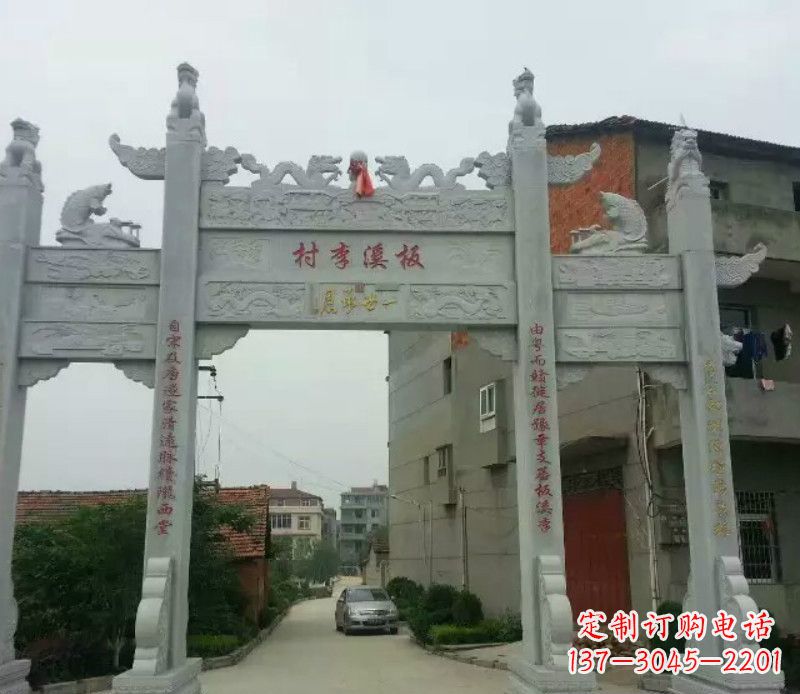 张掖石牌坊三门牌坊石雕 (2)