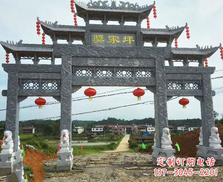 张掖石牌坊石雕