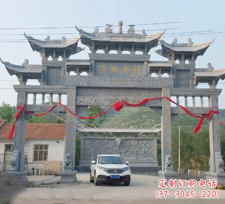 张掖石牌坊石刻