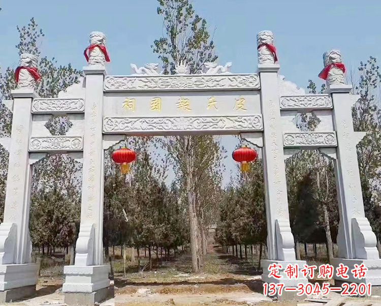 张掖石牌坊卧龙石雕