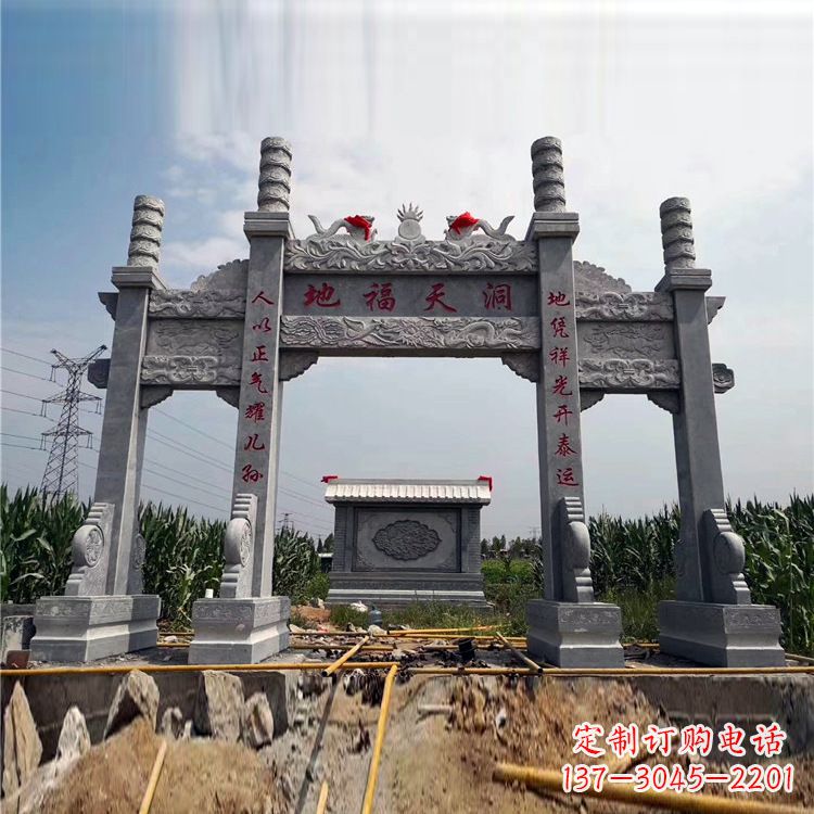 张掖石牌楼石雕