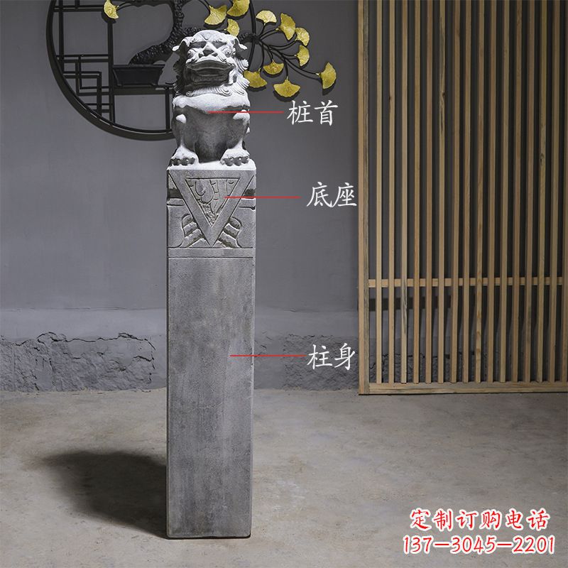 张掖拴马桩石雕仿古石狮子