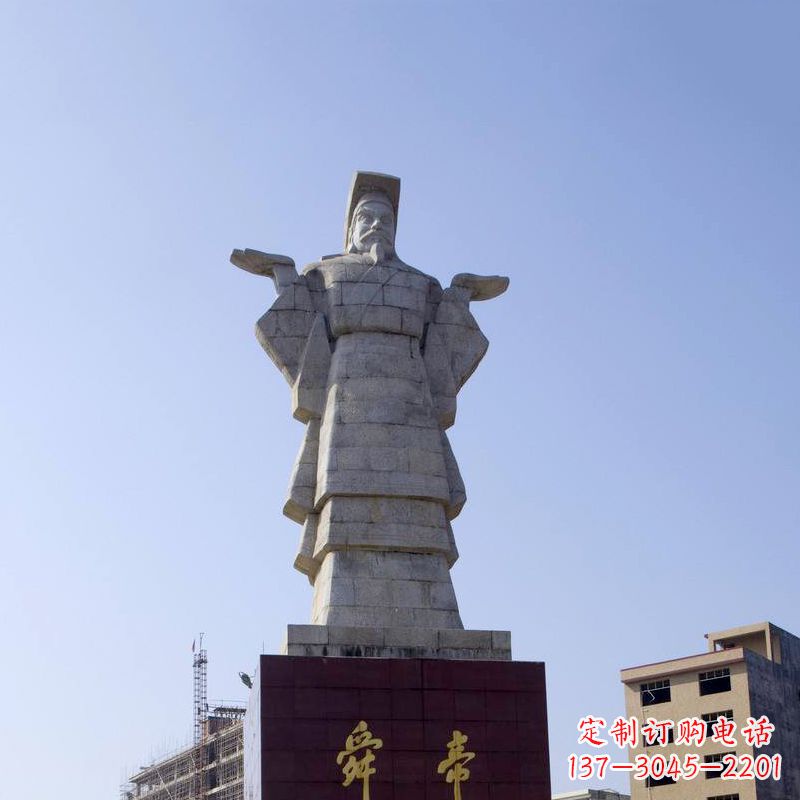 张掖舜帝石雕塑像-中国文化人物上古历史名人城市雕像