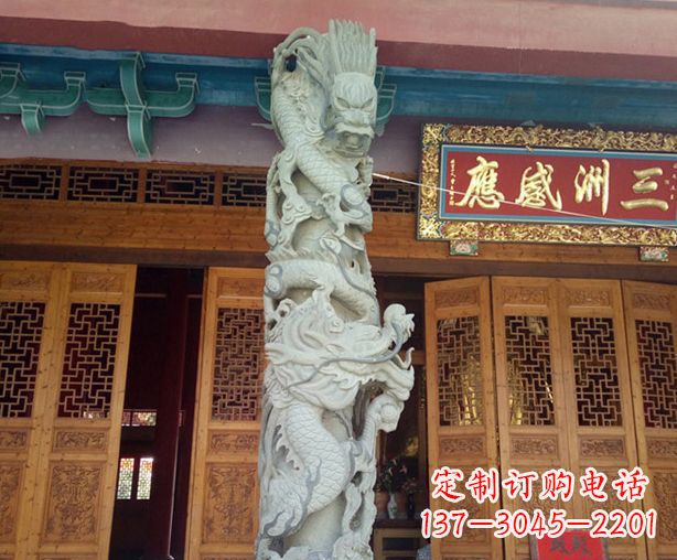 张掖寺庙景观龙柱石雕 (2)