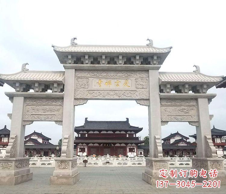 张掖寺庙三门牌坊石雕