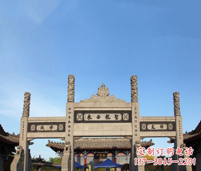 张掖寺庙圣教西来石牌坊