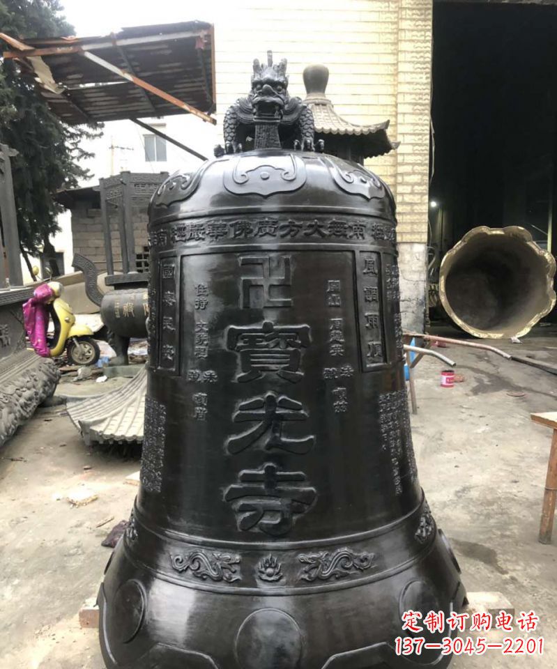 张掖寺庙铜钟雕塑户外摆件