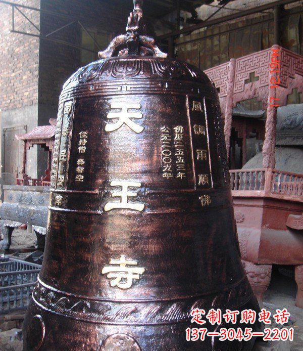张掖寺庙铸铜钟铜雕_2
