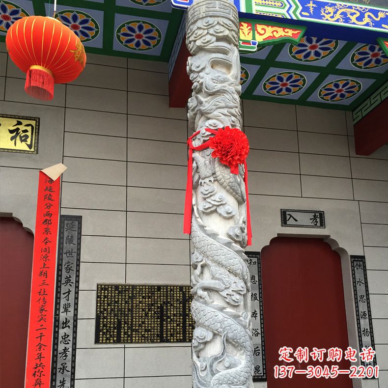 张掖寺庙宗祠石材龙柱雕塑