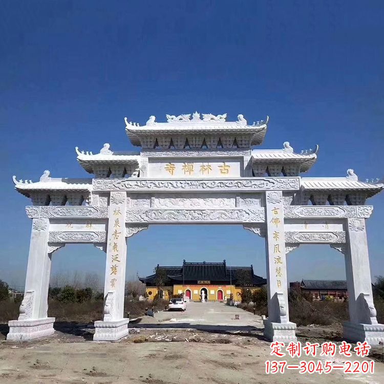 张掖寺院大门汉白玉石雕牌楼