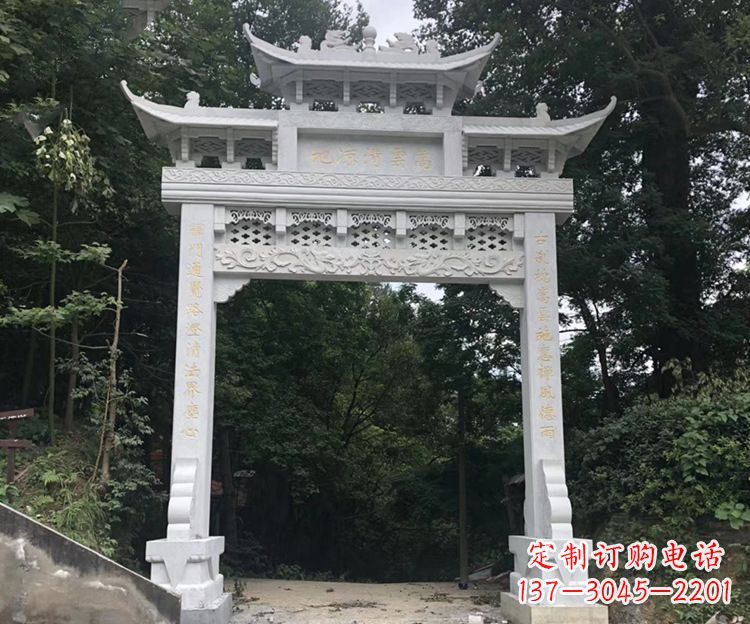 张掖寺院牌坊石雕