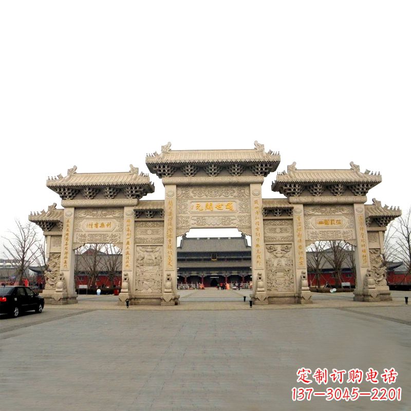 张掖寺院景区石雕牌坊