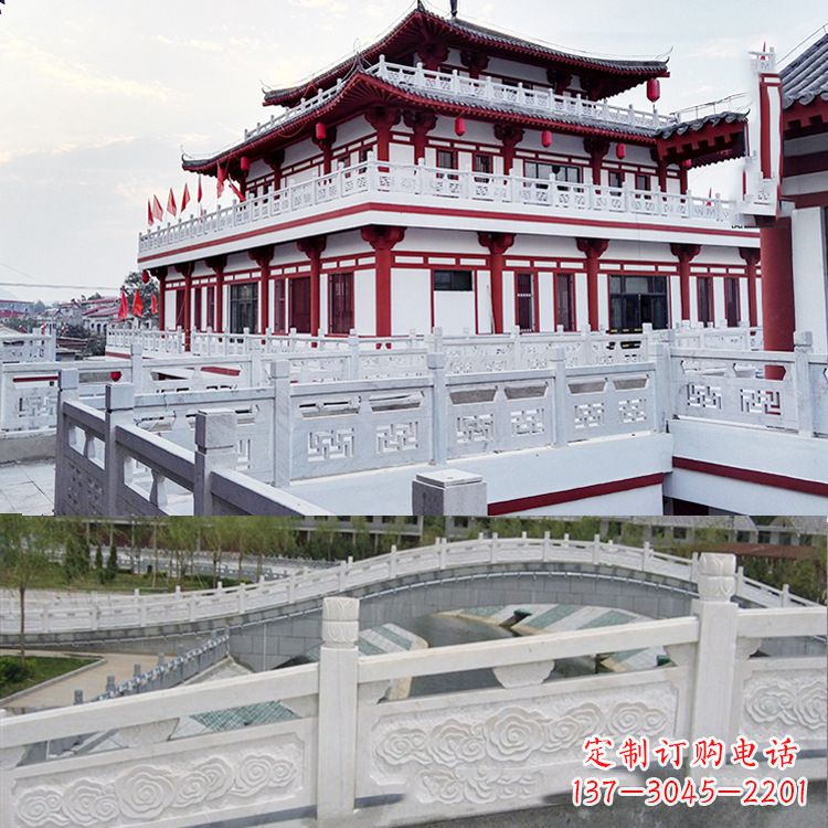 张掖寺院石栏板