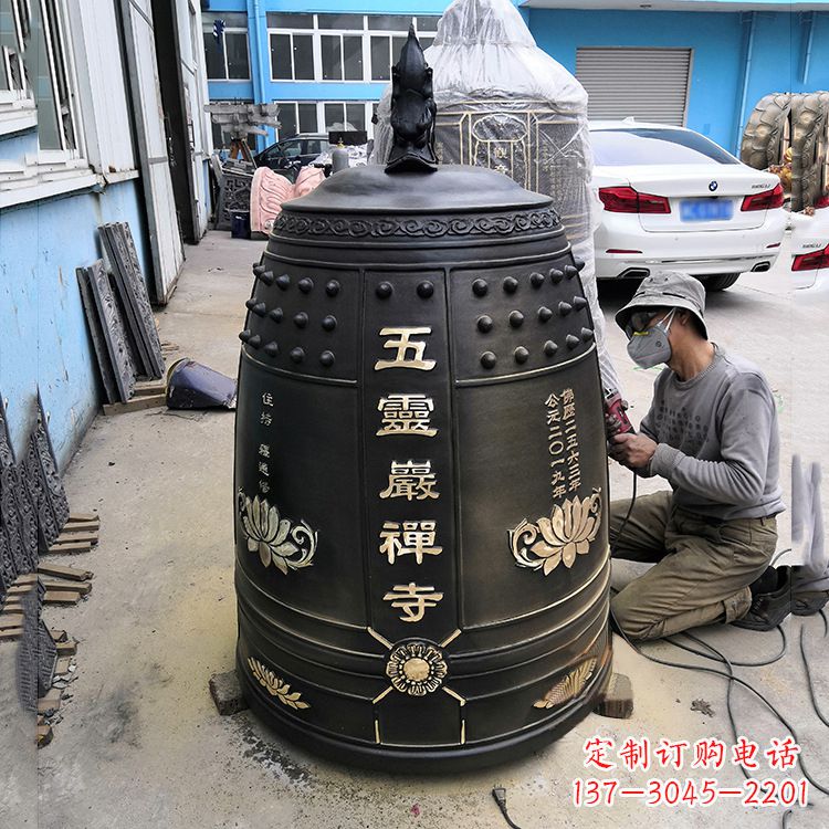 张掖寺院铜钟