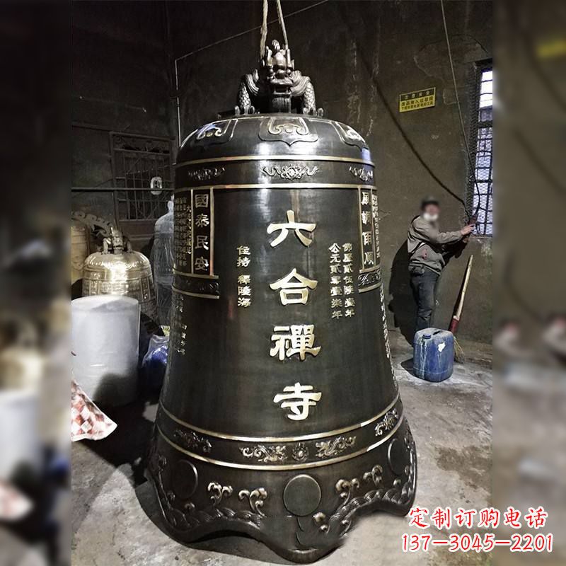 张掖寺院铸铜铜钟