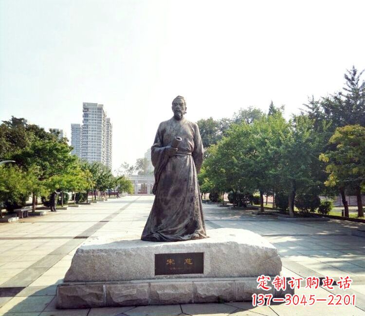 张掖宋慈公园名人雕塑-公园广场历史著名人物雕像