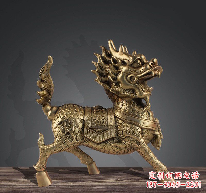 张掖送福铜麒麟