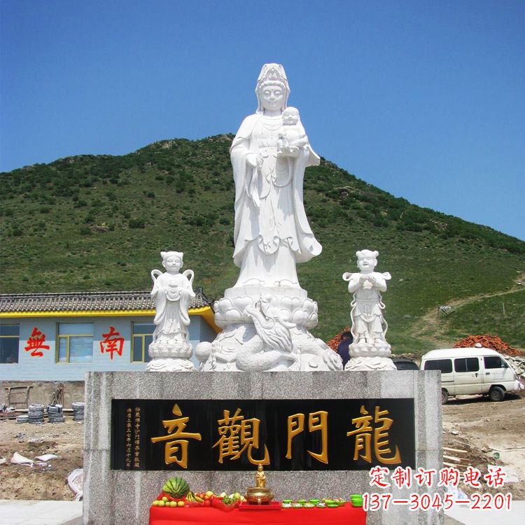 张掖送子观音祈福石雕