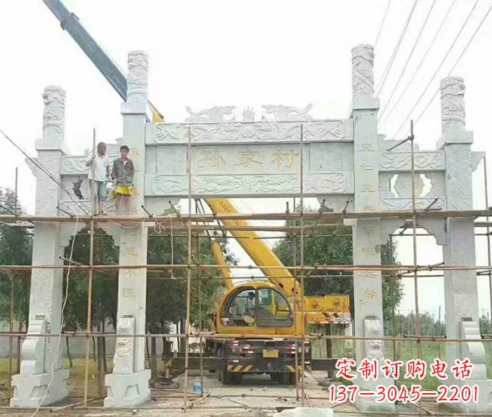 张掖孙家村三门石雕牌坊