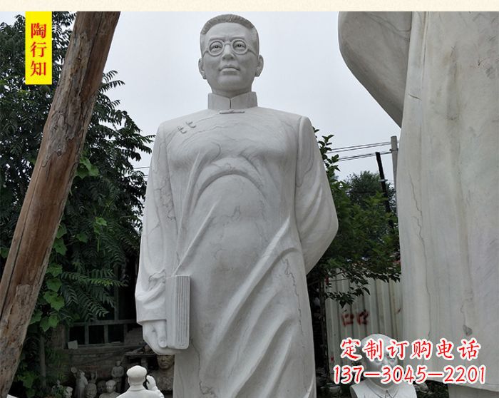 张掖陶行知校园名人石雕