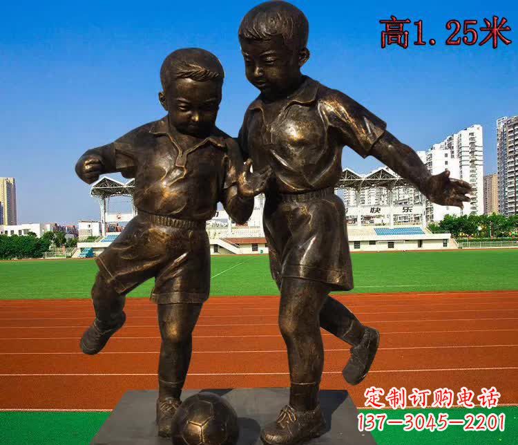 张掖踢足球儿童铜雕1