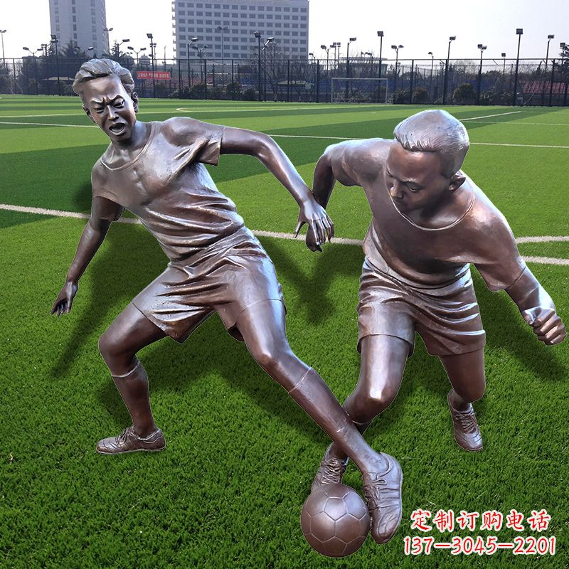 张掖踢足球仿铜人物雕塑
