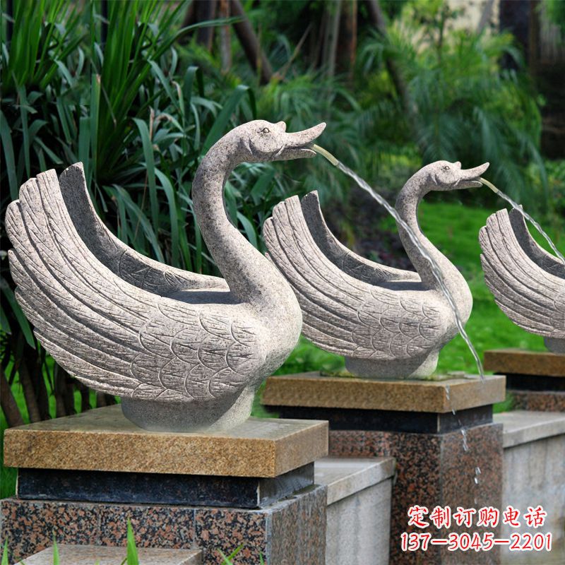 张掖天鹅喷泉雕塑-园林水景动物雕塑摆件