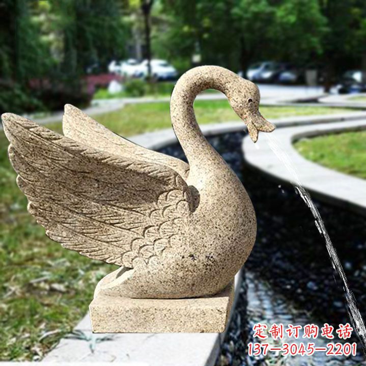张掖天鹅喷泉石雕塑