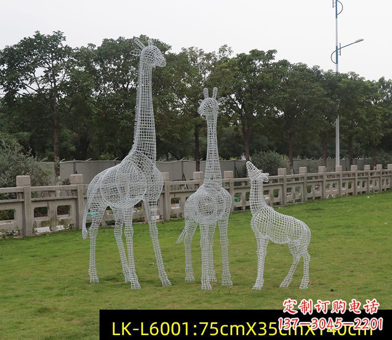 张掖铁艺不锈钢长颈鹿雕塑