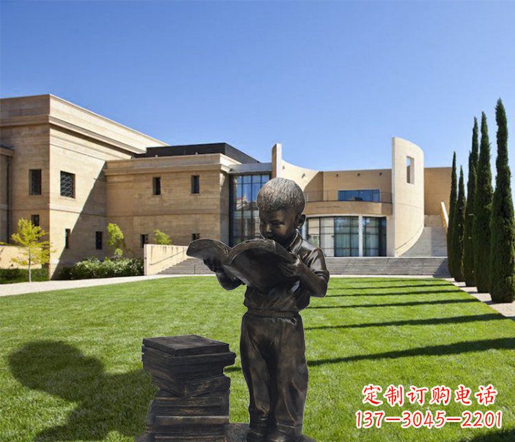 张掖庭院铜雕看书小孩人物雕塑