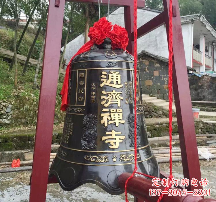 张掖通济禅寺铜钟