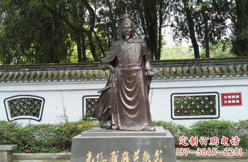 张掖铜雕古代名人戚继光