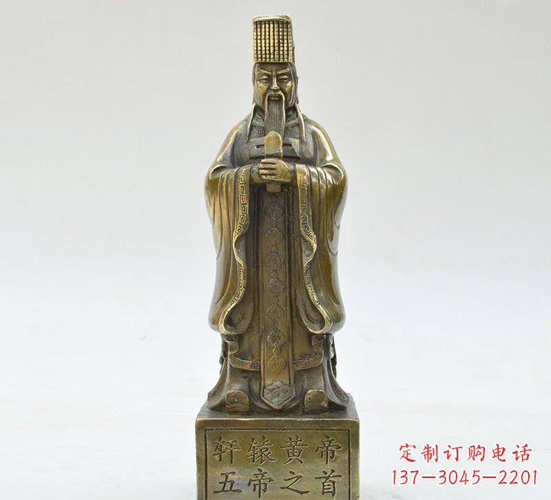 张掖铜雕古代名人轩辕黄帝雕塑