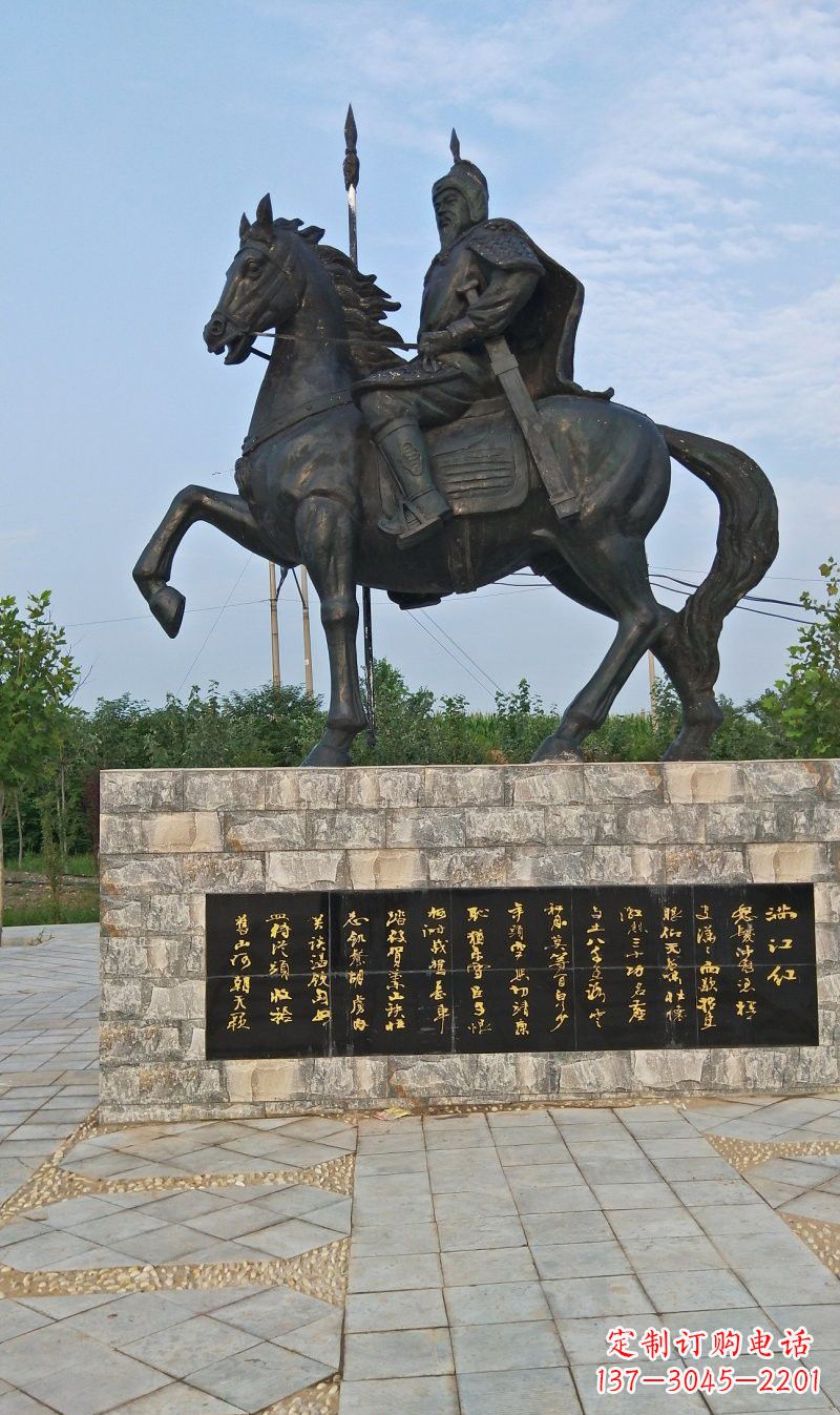 张掖铜雕古代名人岳飞