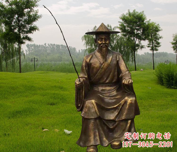 张掖铜雕姜太公钓鱼