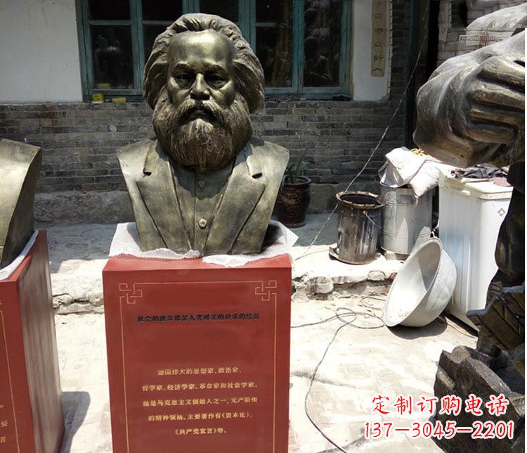 张掖铜雕马克思胸像