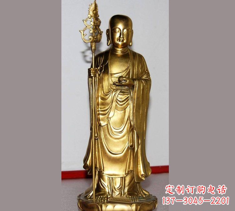 张掖铜雕寺庙佛堂地藏菩萨