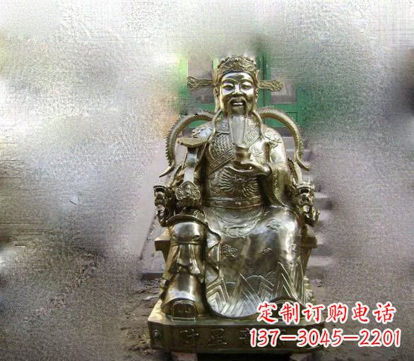 张掖铜雕文财神