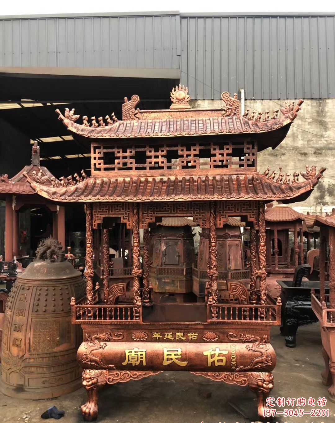 张掖铜雕香炉 (2)
