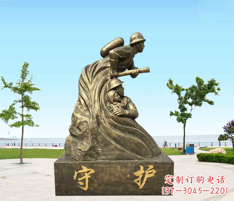 张掖铜雕消防员守护雕塑