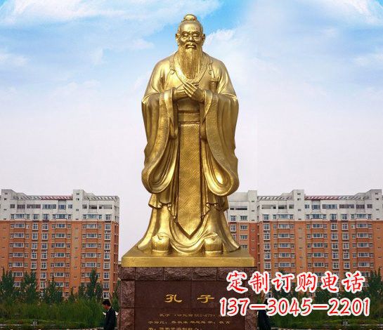 张掖铜雕校园孔子雕塑