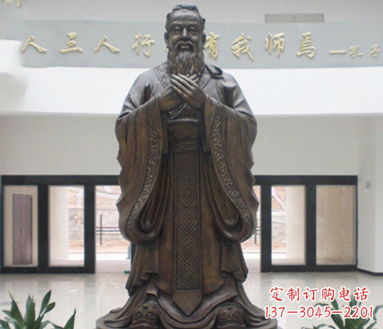 张掖铜雕学校孔子圣人雕塑摆件 (3)