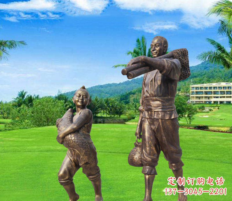 张掖铜雕渔民父子人物雕塑