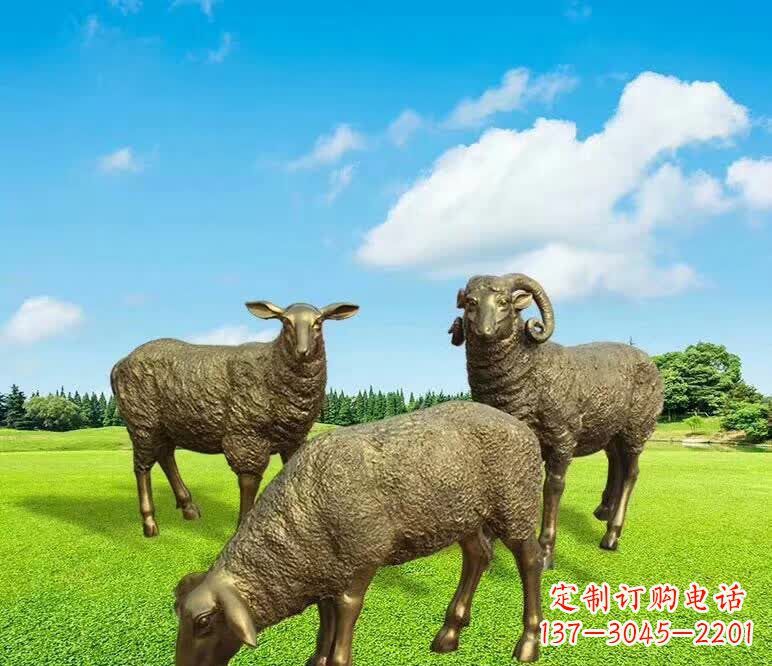 张掖铜雕园林绵羊雕塑