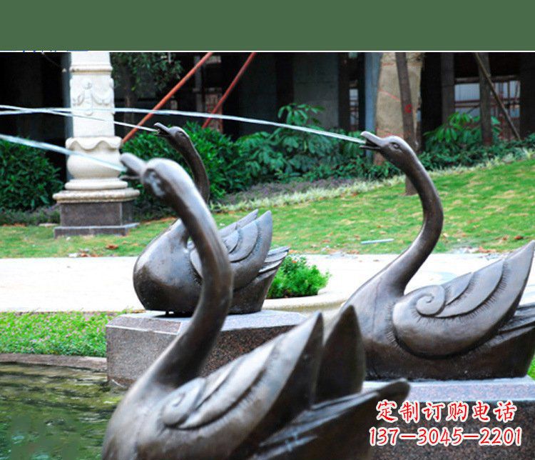 张掖铜雕园林喷泉天鹅雕塑摆件