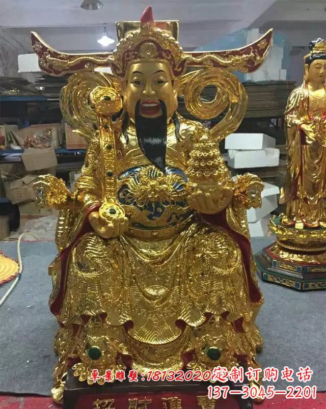 张掖铜雕招财进宝贴金财神