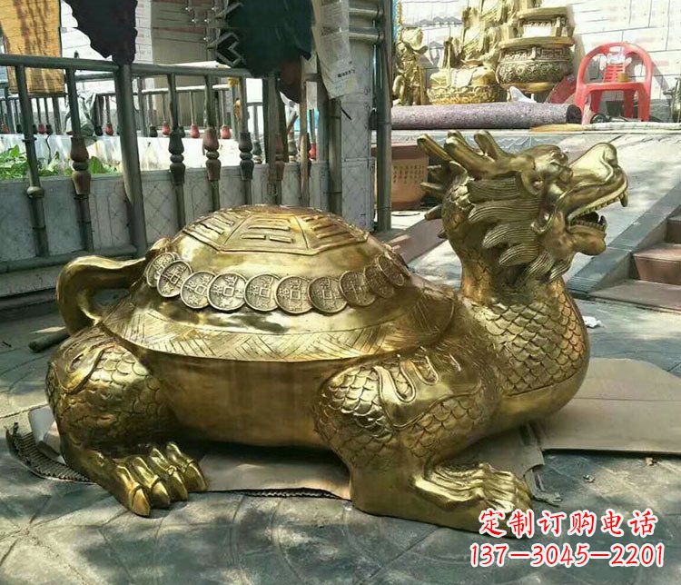 张掖铜雕镇宅神兽龙龟雕塑