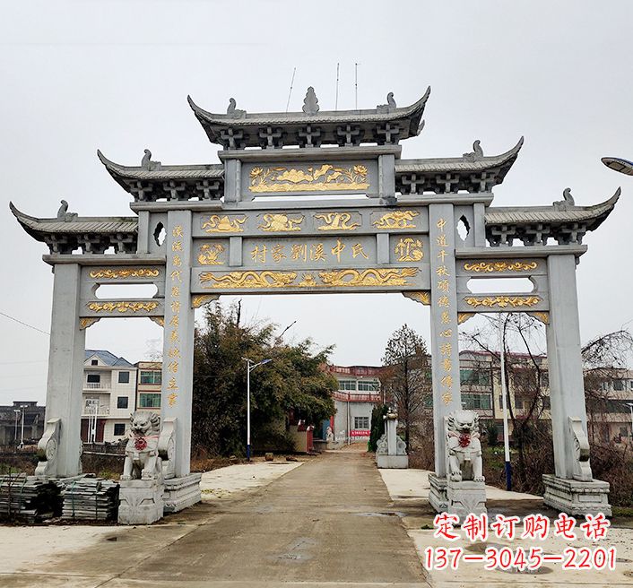 张掖透雕石牌坊