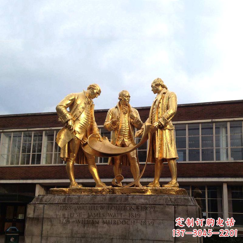 张掖瓦特铜雕鎏金纪念雕塑