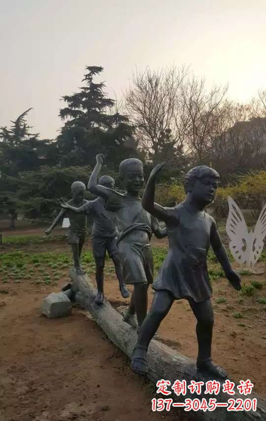 张掖玩走独木桥儿童铜雕